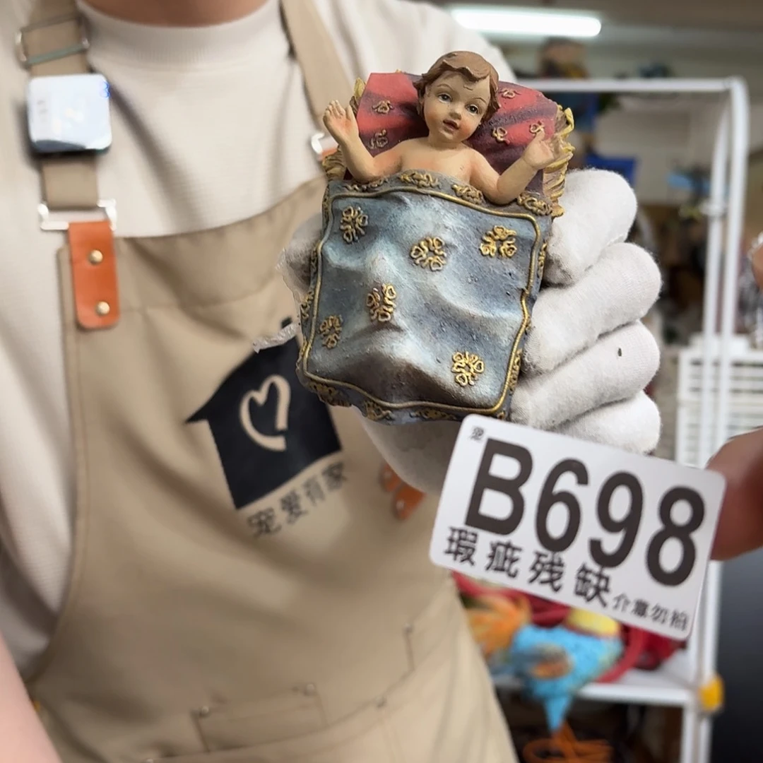 核桃木/黑胡桃（胡桃木）