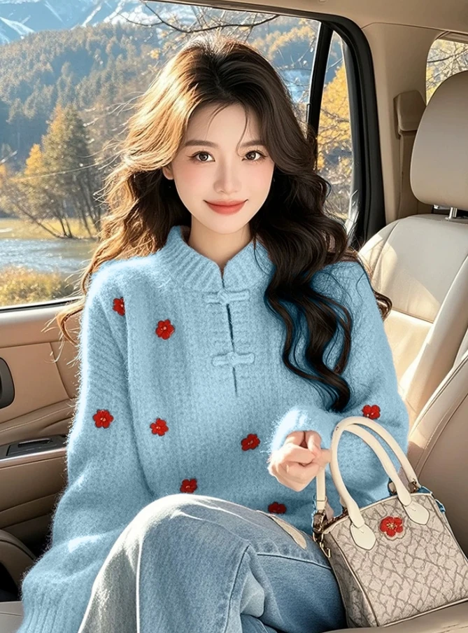 天蓝色重工套头毛衣内搭秋冬可外穿新中式国风针织打底衫2024新款