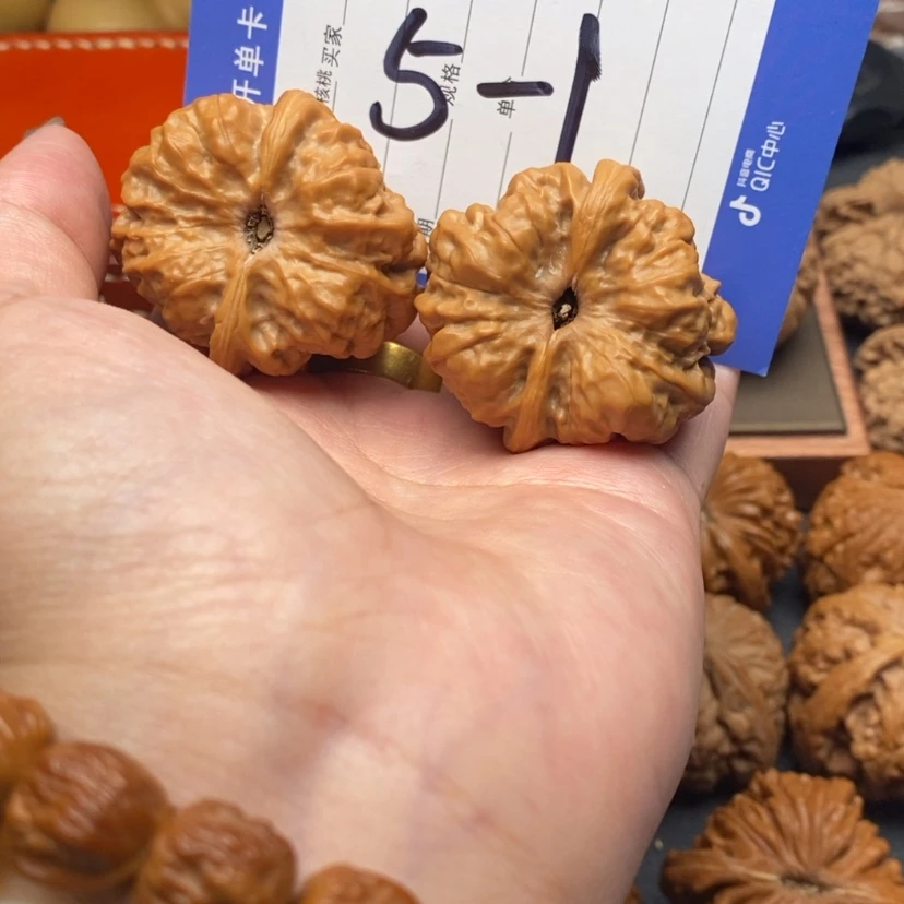 【闪购商品】文玩核桃吊坠文玩核桃5～1