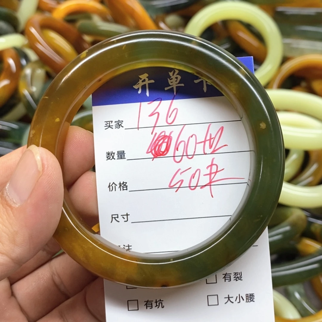 未镶嵌蛇纹石玉手镯