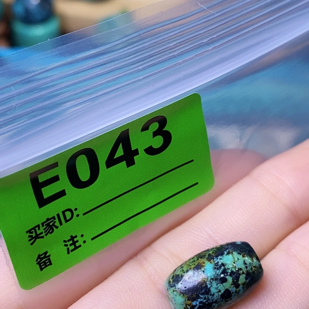 十堰原生态绿石头特色手工散珠