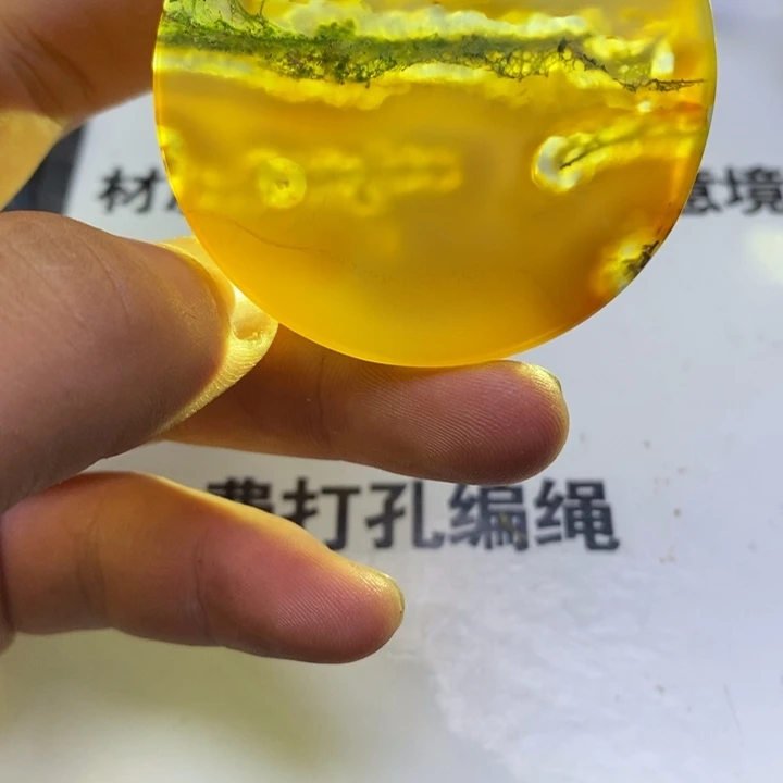 为***来玛瑙/玉髓车挂合金