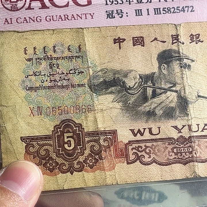 K***y退市炼钢0866.0000000000