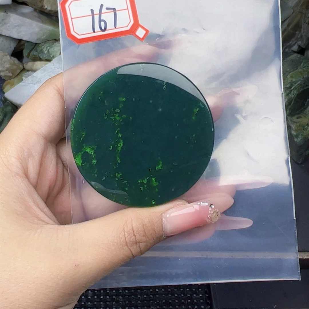 和田玉珠宝半成品未镶嵌