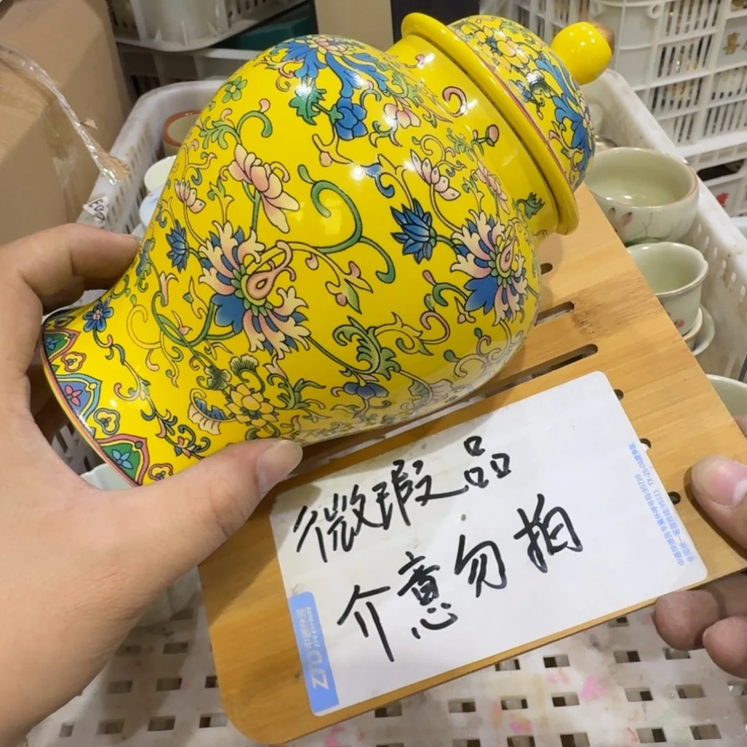 微瑕疵介意勿拍陶瓷器皿F074