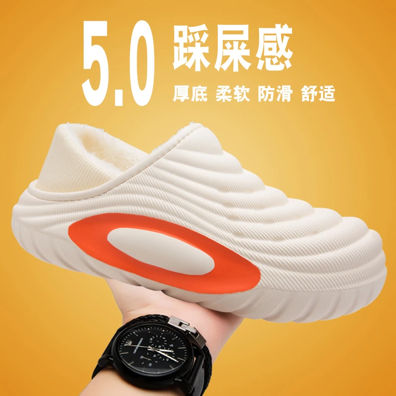 男士网红爆款包头防水踩屎感家居棉拖鞋秋冬季保暖防滑情侣款棉拖