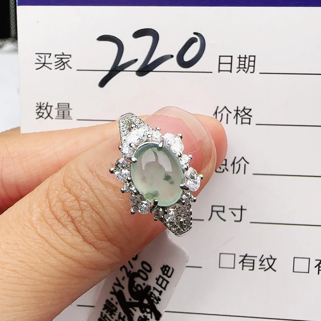 银S925镶嵌戒指翡翠戒指