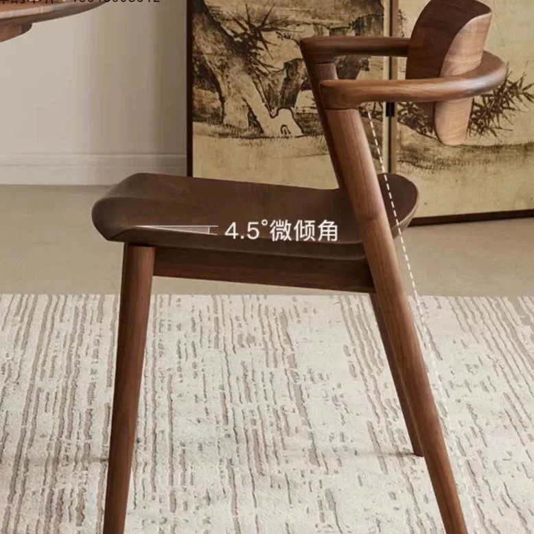 【北美黑胡桃木】餐椅书椅