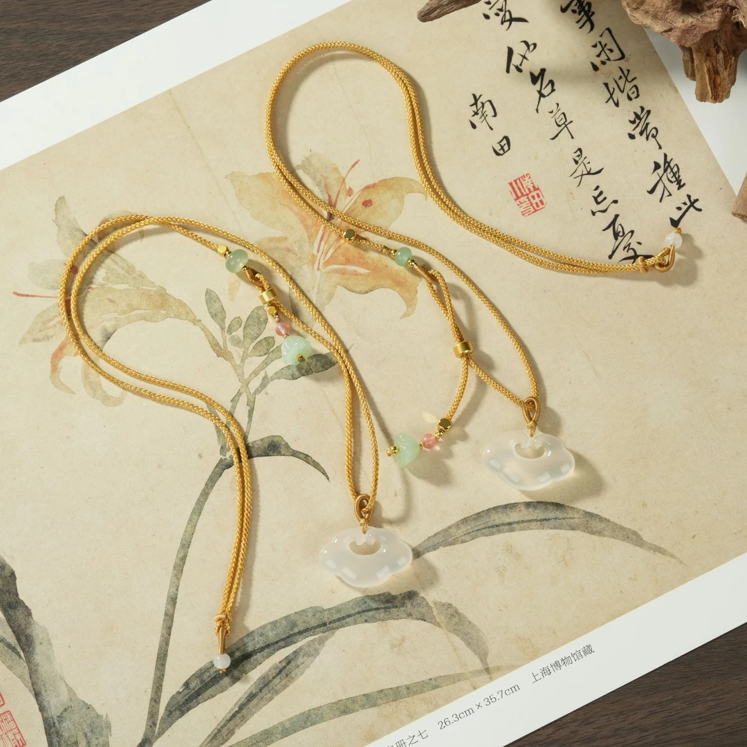 【云上好物】9 DS74975-玉髓如意吊坠-多样性发一件-29x20x7mm（JG）