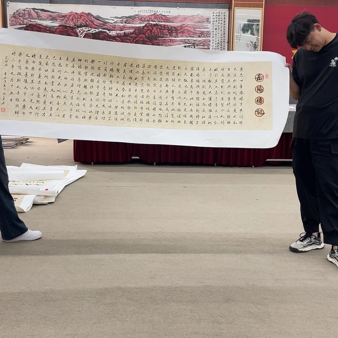 国画可口可乐杯。可口可乐公司在