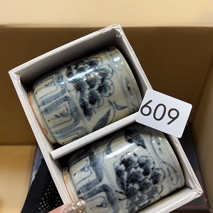 茶宠你在干嘛呢我在洗衣服