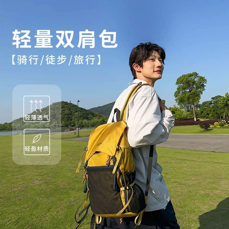 新款登山包户外专业轻便可折叠防水徒步旅行背包男大容量双肩包女