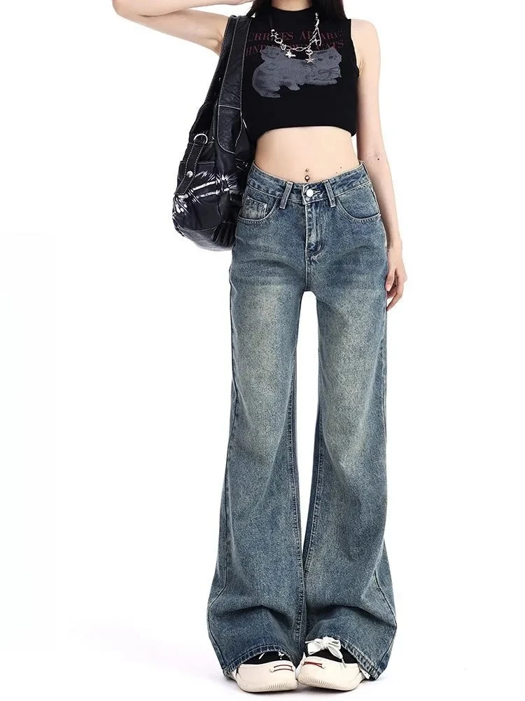 少女高腰喇叭牛仔裤裤子显腿细的阔腿裤长裤水洗宽松显瘦百搭秋季