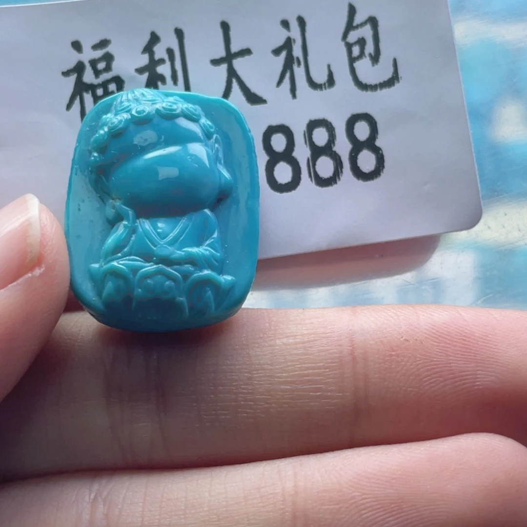 绿松石未镶嵌天然原矿绿松石雕刻件
