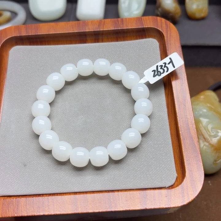 和田玉未镶嵌手串