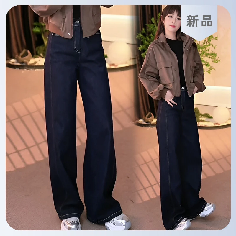 丹宁女新款直筒蓝2025牛仔春夏宽松高腰阔腿裤牛仔裤显瘦深蓝垂感