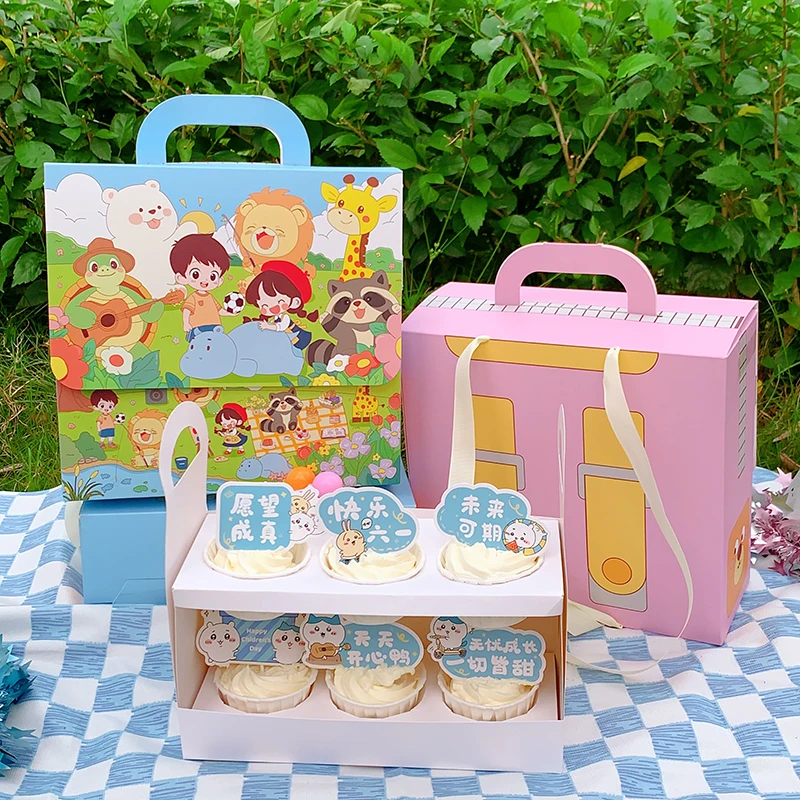 六一儿童节礼物小朋友生日纸杯蛋糕包装书包盒点心礼袋礼盒奖品