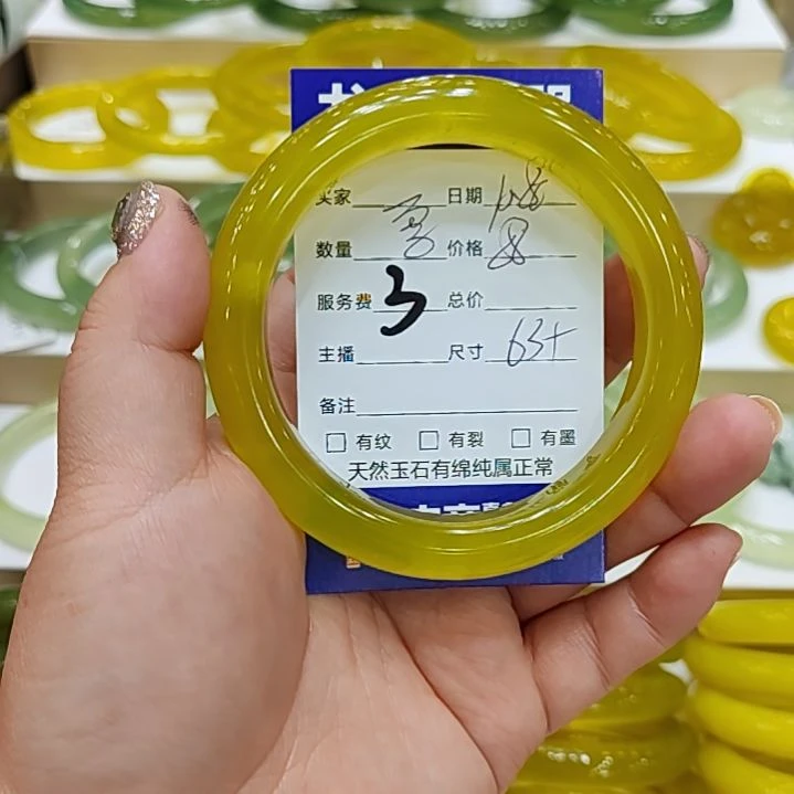 未镶嵌岫玉手镯岫玉