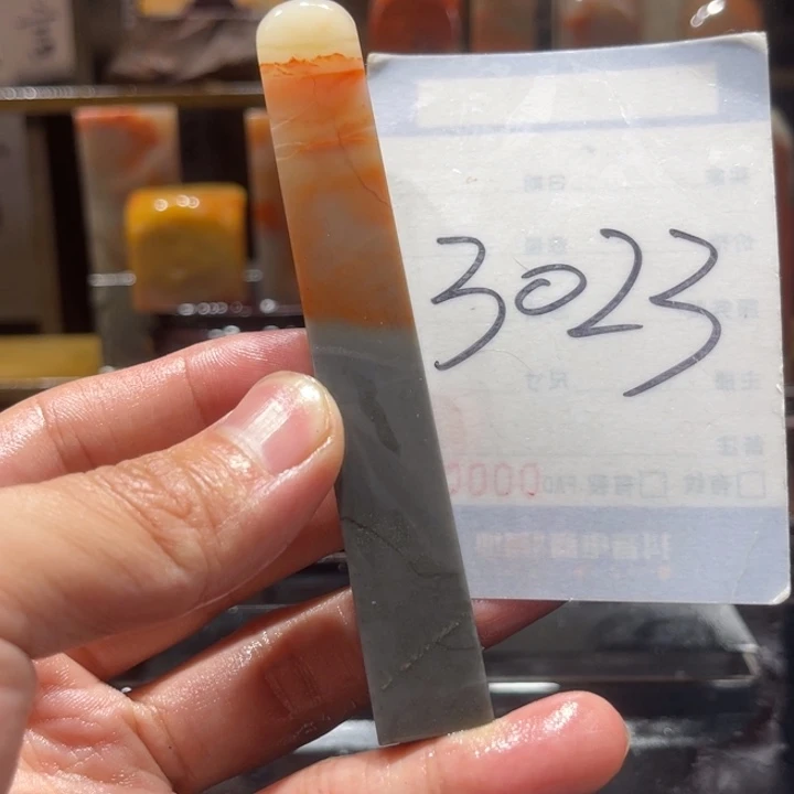 寿山石寿山石寿山石印章