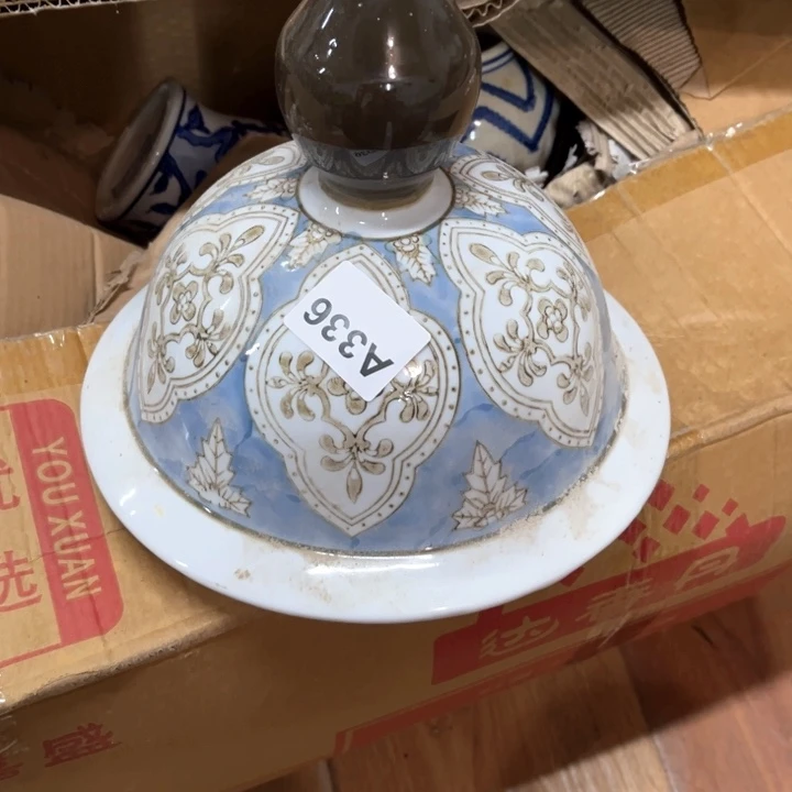 人***梦陶瓷制品瑕疵处理