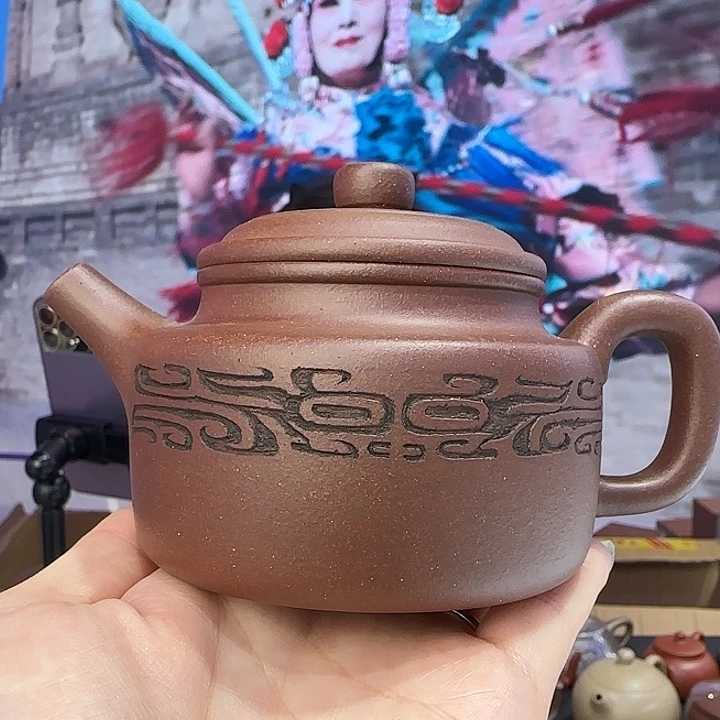 紫砂茶杯紫泥德钟   刻绘   190Cc