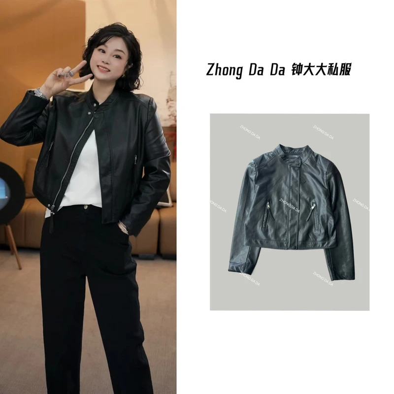 ZHONG大大【焦点】复古港风百搭PU皮衣短款外套春季新款上衣11756