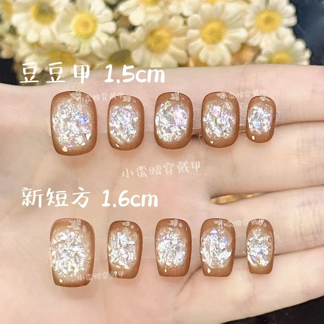 【拿铁加冰】秋冬新款拿铁色砖闪纯手工穿戴甲高级感显白气质美甲