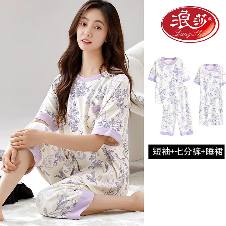 浪莎2025新款睡衣女短袖中国风夏天薄款家居服套装大码高档三件套