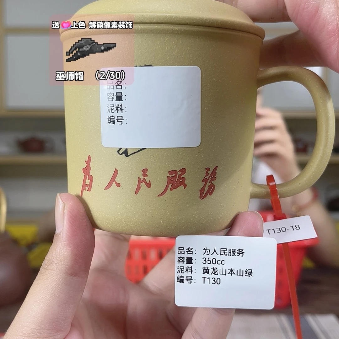 茶壶紫砂紫砂艺术