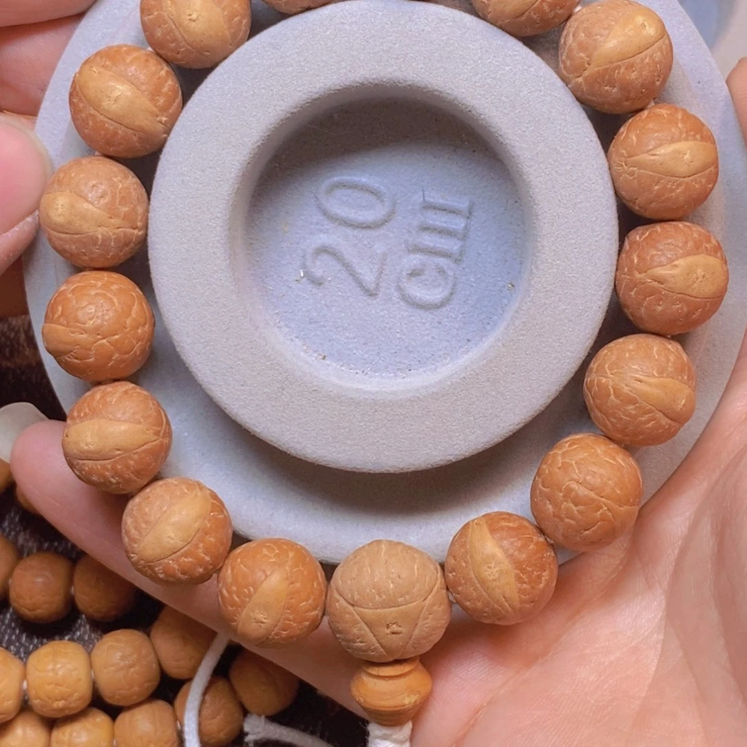 凤眼菩提手串15大尺寸红皮金眼高油高密