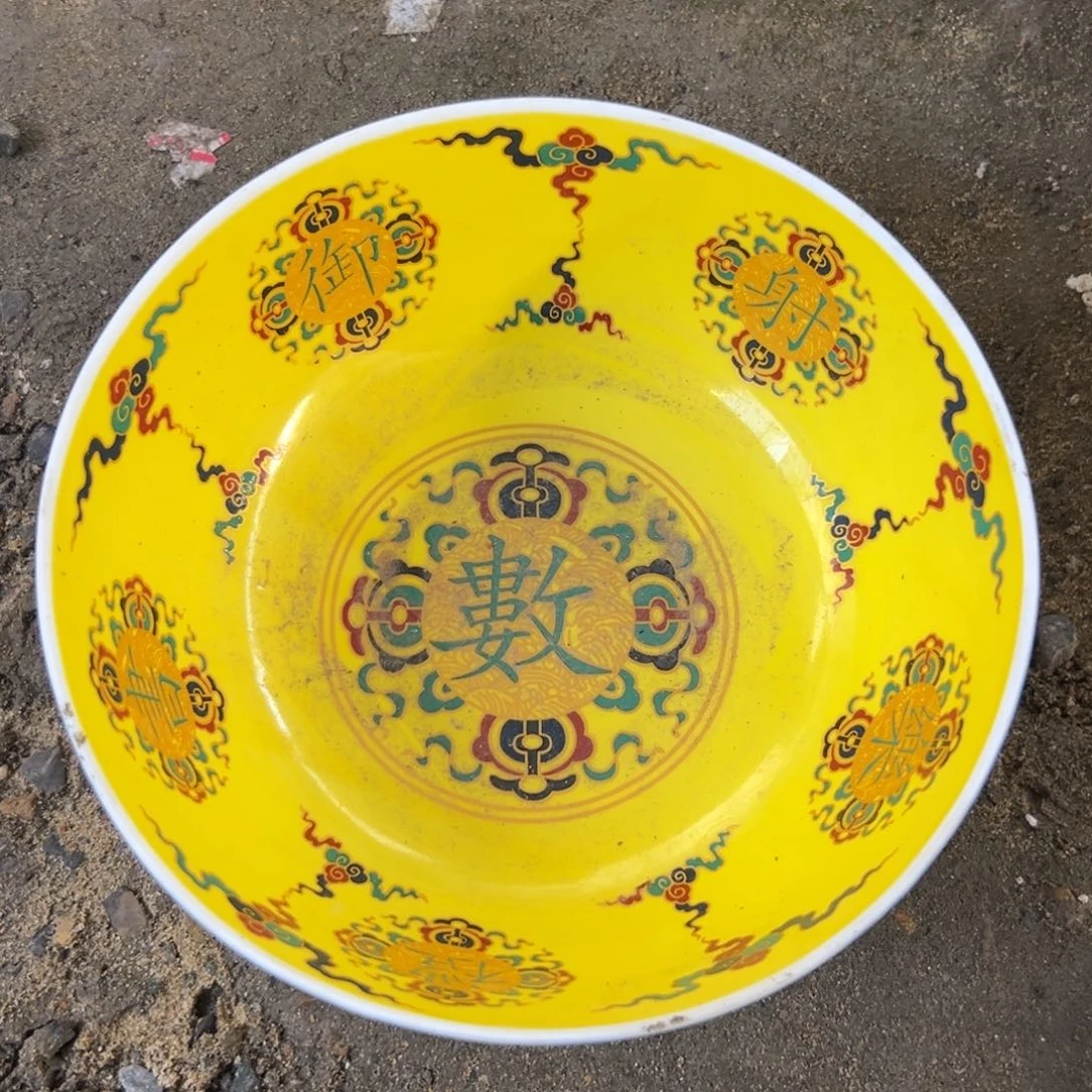 瓷瓷瓷瓷瓷瓷瓷瓷