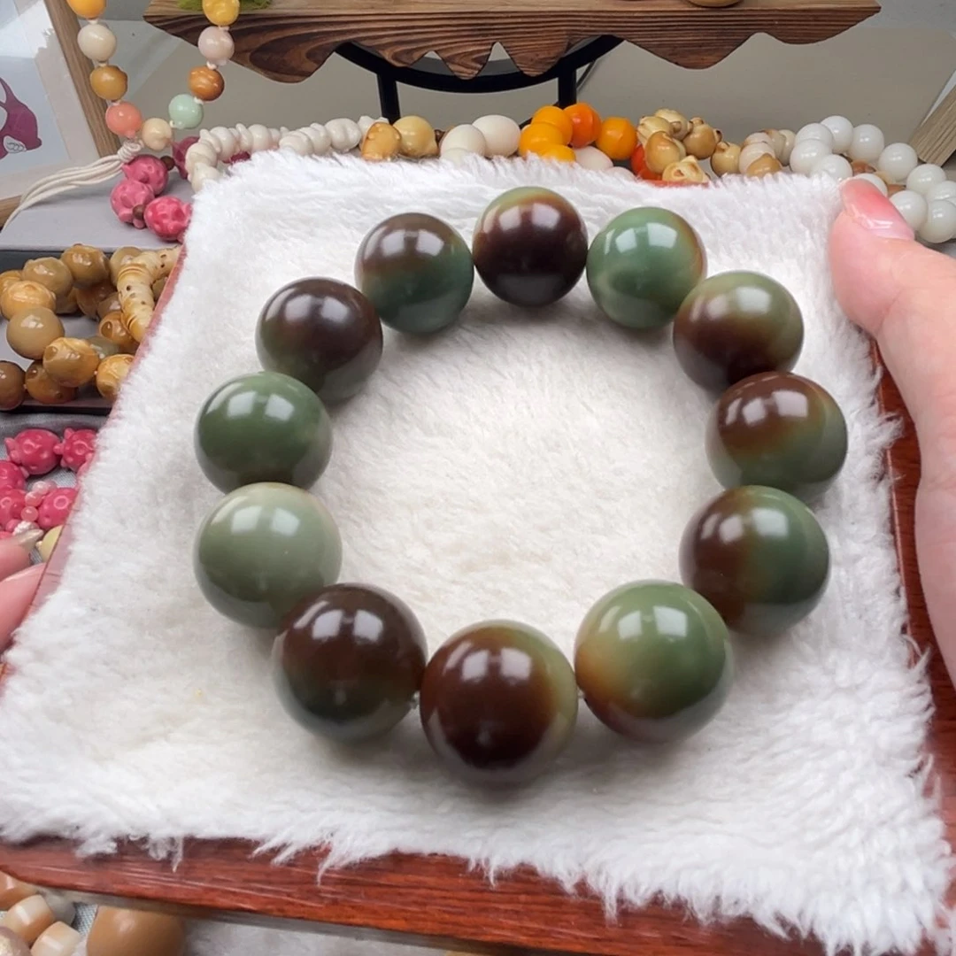 菩提根/象牙果吊坠卡21敦煌色圆珠微瑕