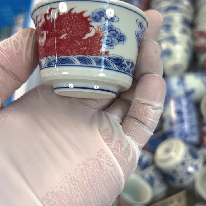 瓷片白青花釉里红穿云龙马蹄客杯全品