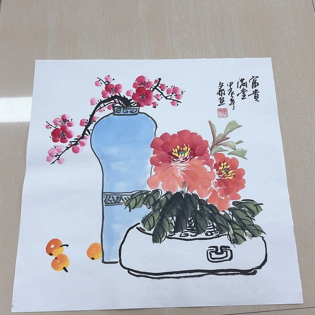 国画国画作品集一个^_^