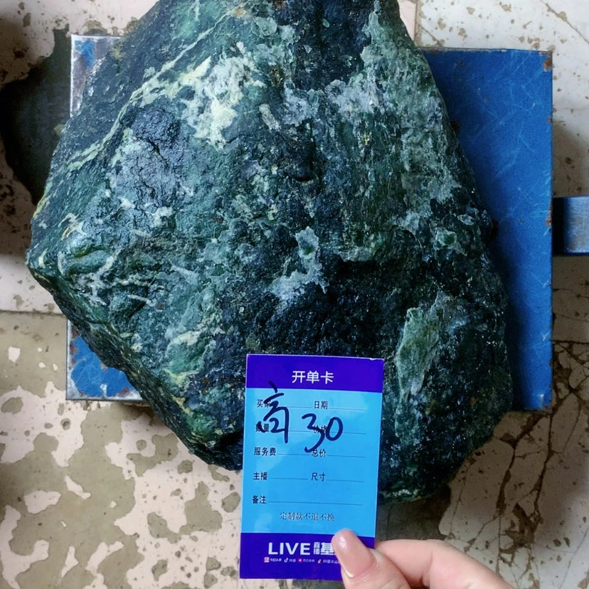 【闪购商品】未镶嵌蛇纹石玉原石d****k