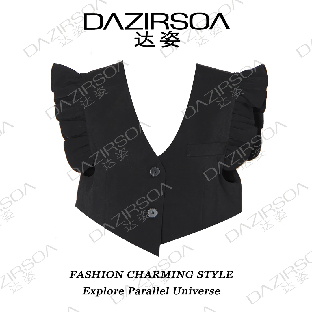 DAZIRSOA/达姿“光影交错”高级设计感飞边西装马甲 R557