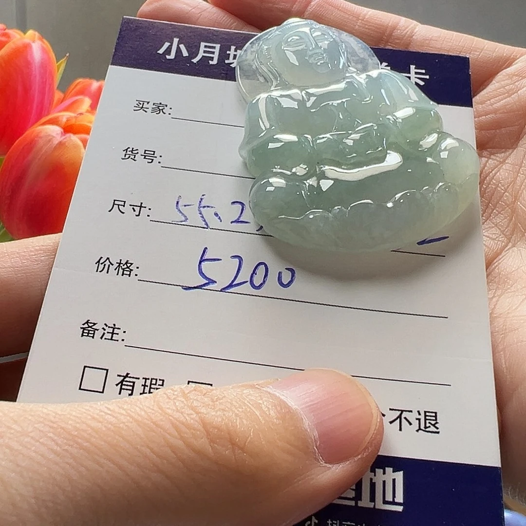 翡翠未镶嵌手镯天然翡翠吊坠