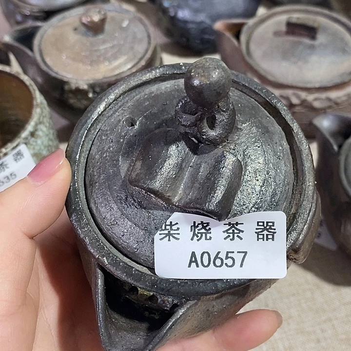 柴烧柴烧柴烧柴烧