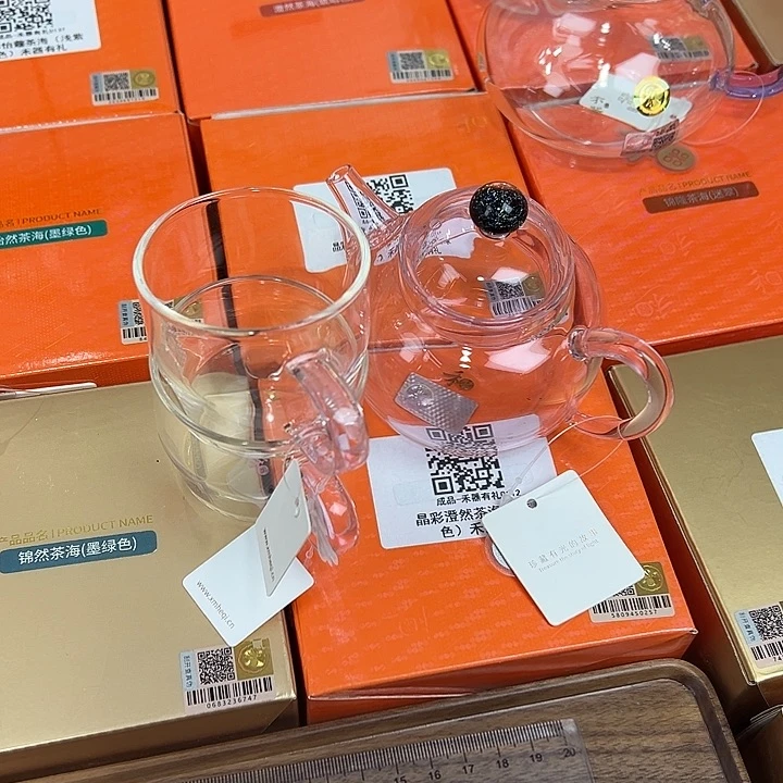 手工艺品玻璃禾器茶器现货现发