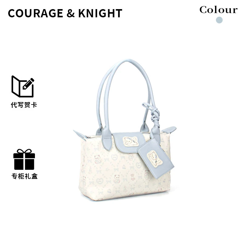 COURAGE&KNIGHT大容量女包2025新款轻奢小众高级感通勤单肩托特包