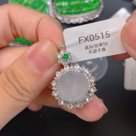 【闪购商品】颈饰银S925镶嵌翡翠翡翠