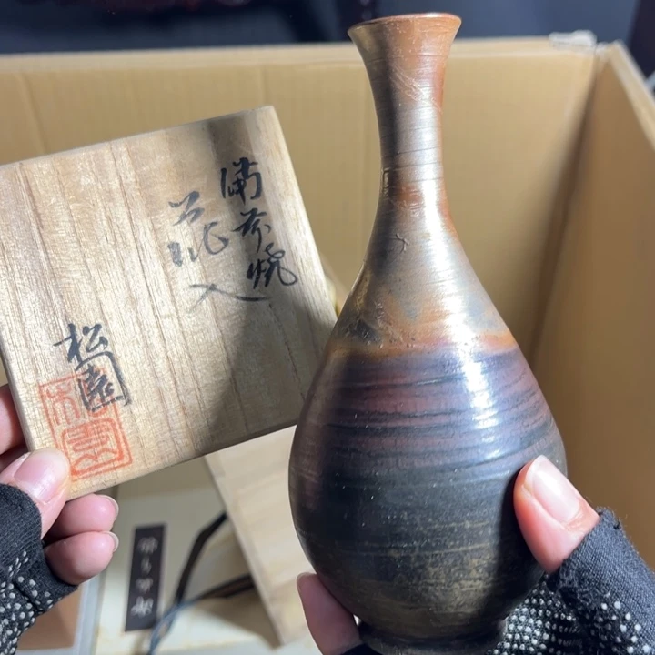 瓷片瓷器哇哇哇哇哇哇哇哇