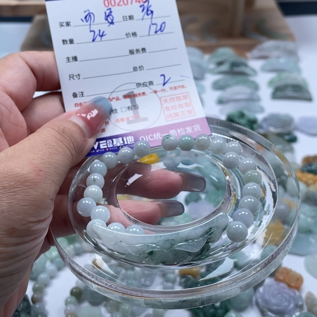 随****翡翠未镶嵌颈饰46789