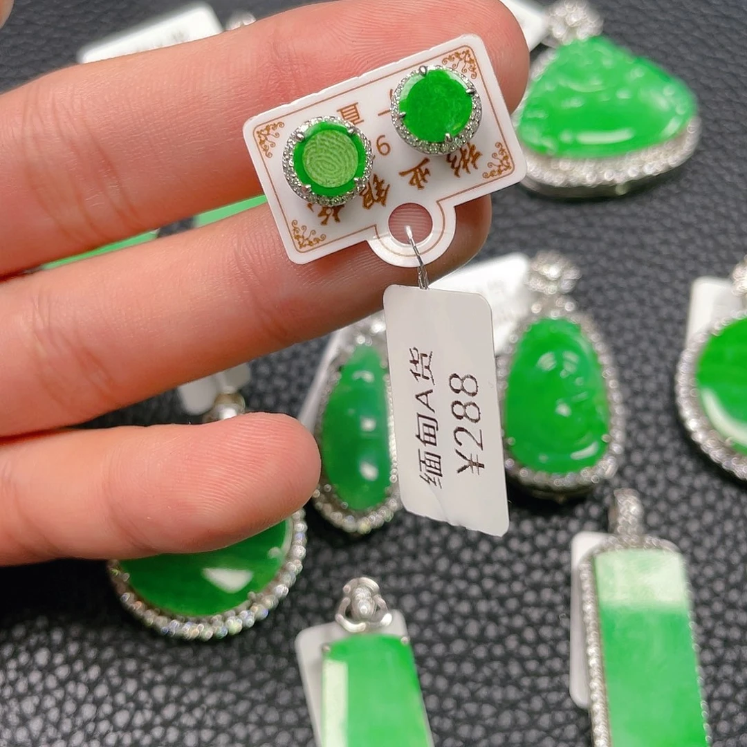 【闪购商品】翡翠吊坠(不含链)银S925镶嵌