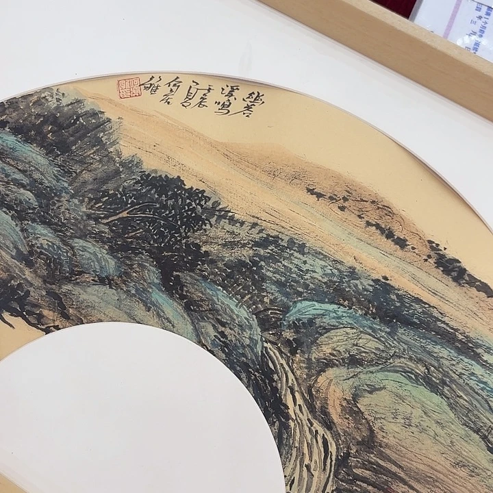 九***命国画何虎雏去伪存真作品