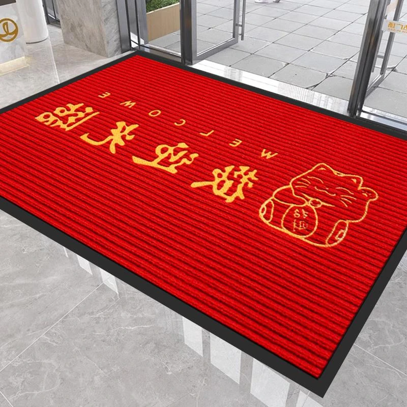 入户门大迎宾门口地垫欢迎光临店铺加厚进门尺寸垫地毯防水垫定制