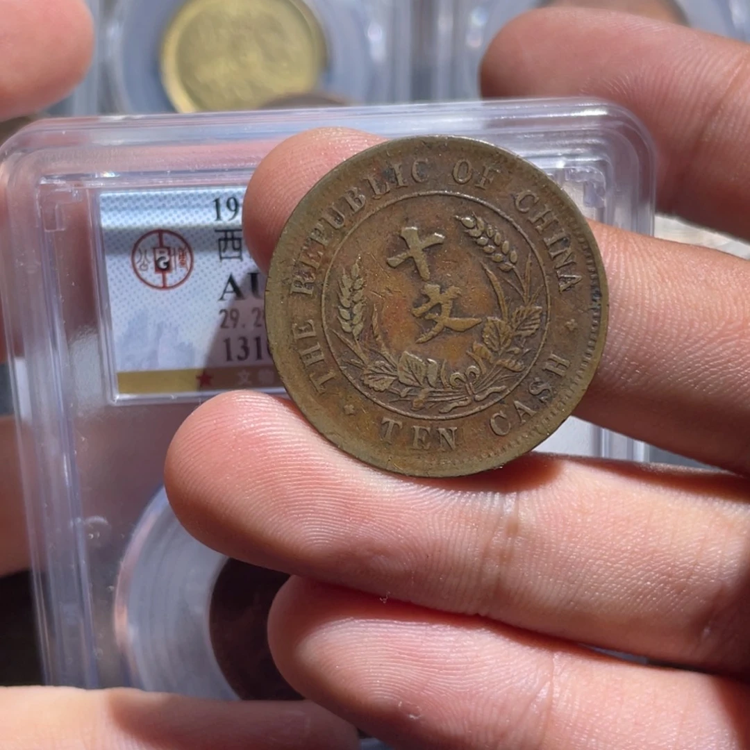 金属豪豪豪豪豪豪7