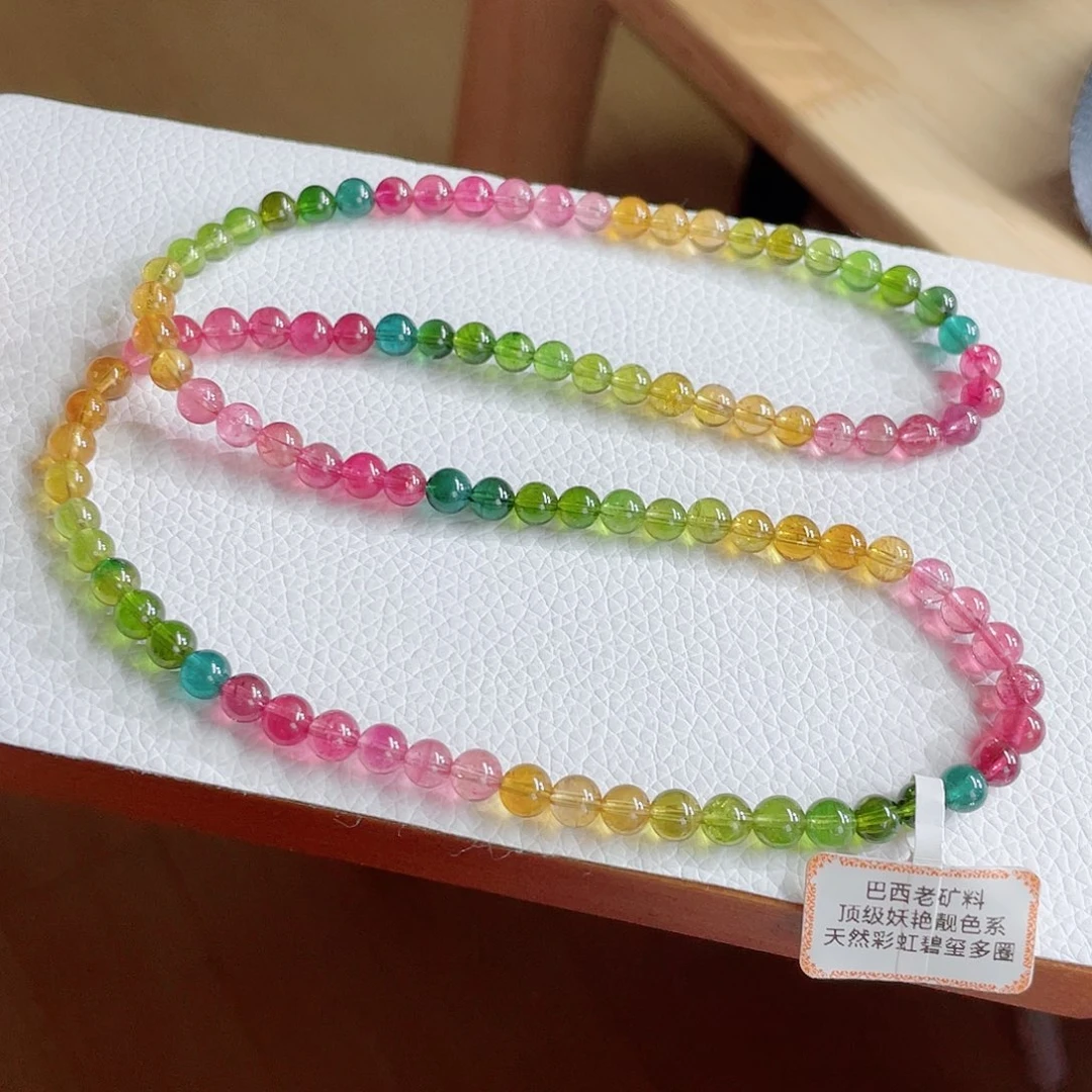 未镶嵌碧玺手链5.9mm左右