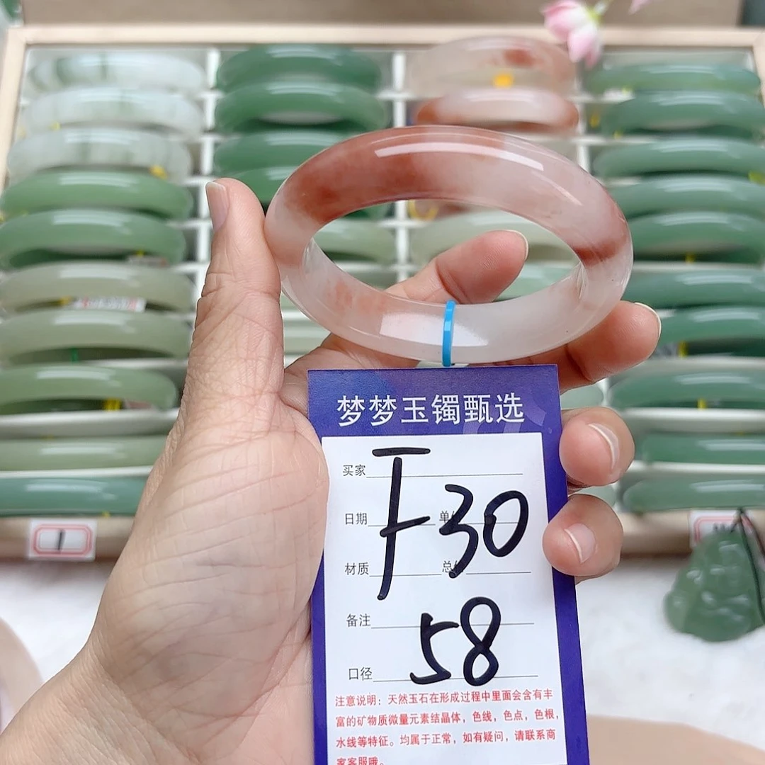 石英质玉手镯未镶嵌王*秀