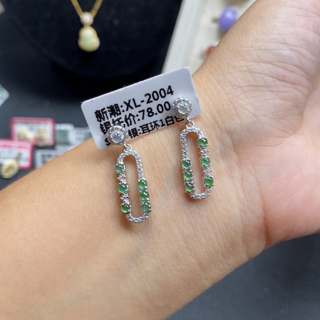翡翠银S925镶嵌戒指